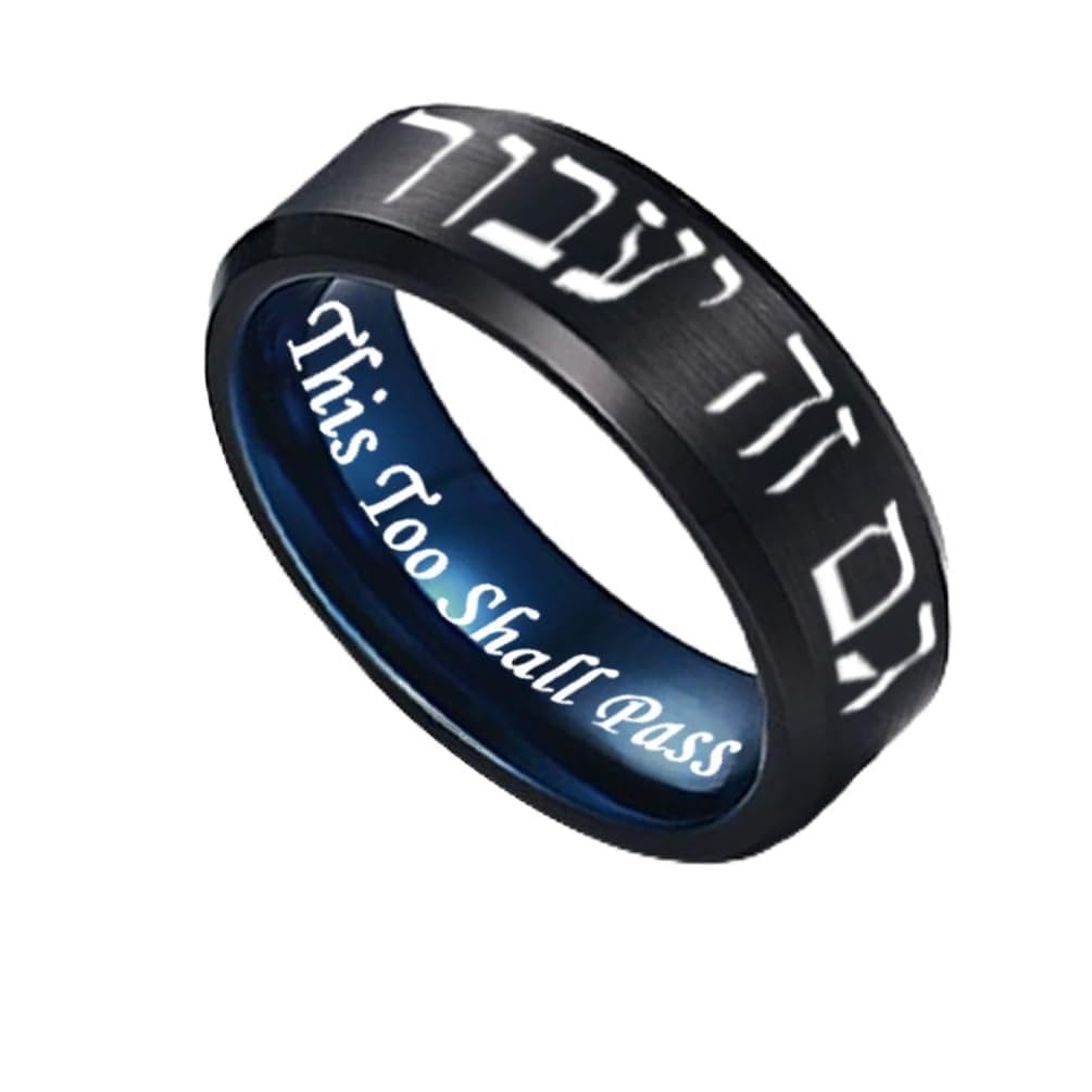 This Too Shall Pass Rings for Hebrew/English-6MM Black/Blue Inspirational Tungsten Rings Encouragement Jewelry Gifts Graduation Mantra Ring for Men