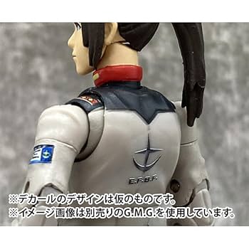 Amazon.co.jp: G.M.G.PROFESSIONAL 機動戦士ガンダム 地球連邦軍