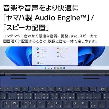 14型 i7 NEC LAVIE N1475CAL 本体＋ACアダプタ 14型 i7 NEC LAVIE N1475CAL 本体＋ACアダプタ 楽天市場】lavie