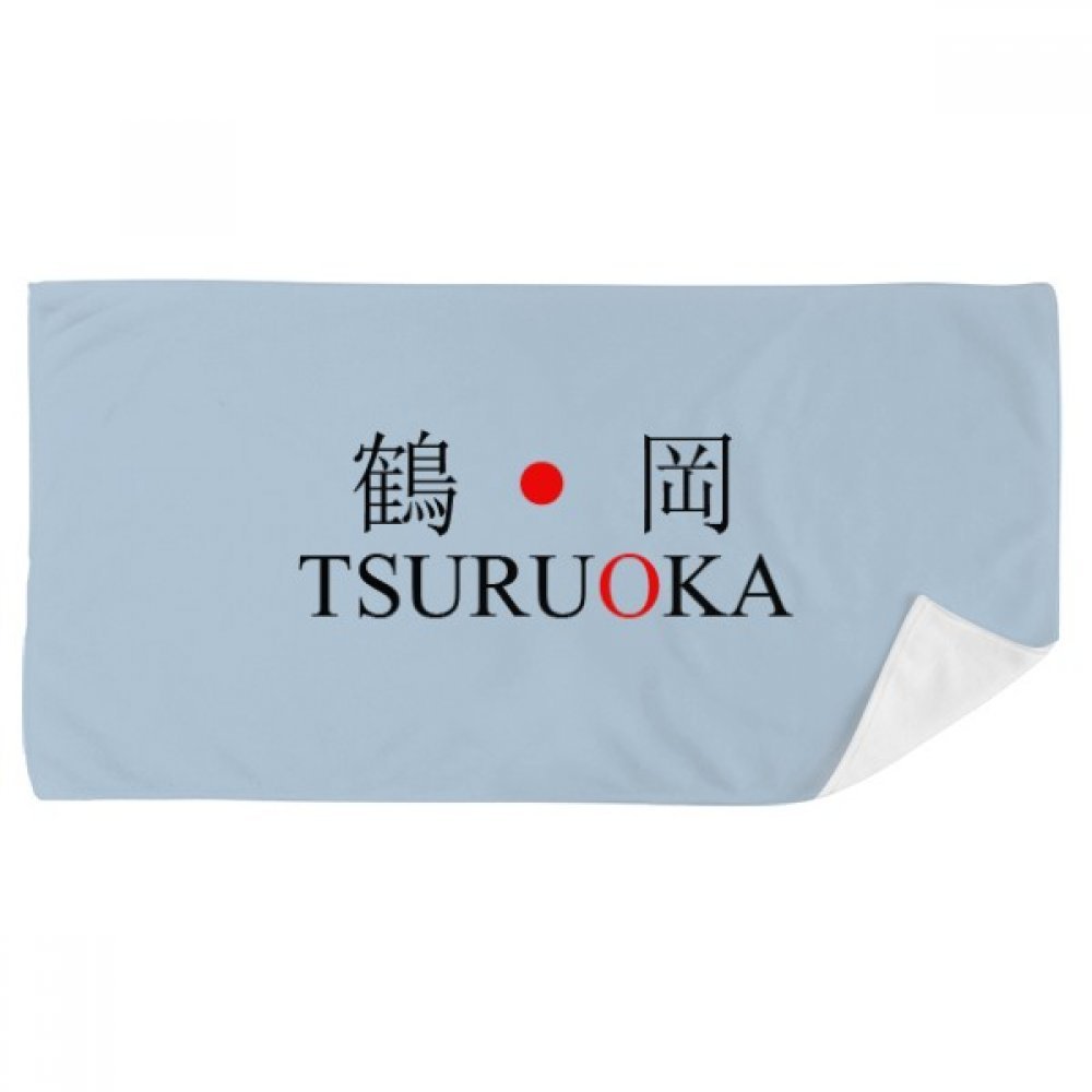 Serviette de bain japonaise Tsuruoka pour le sport et vos rituels bien-être
