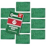Chandrika Soap Ayurvedic Herbal And Vegetable Oil Soap - 2.64 Oz - Case Of 10