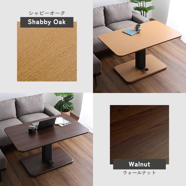 無段階昇降テーブル　ウォルナット色 Amazon.co.jp: 無段階ペダル式ガス圧昇降テーブル