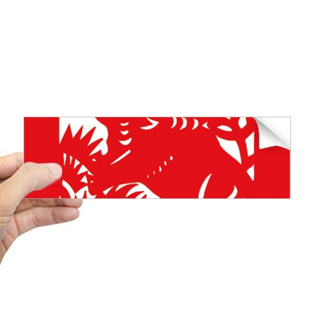Autocollant bœuf chinois rectangulaire en papier découpé pour décoration