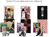  Loter?a de One Piece Edici?n ~ ~ H espadach?n Premio Borrar Archivos y pegatinas mayor?a de los tres conjuntos (jap?n importaci?n)