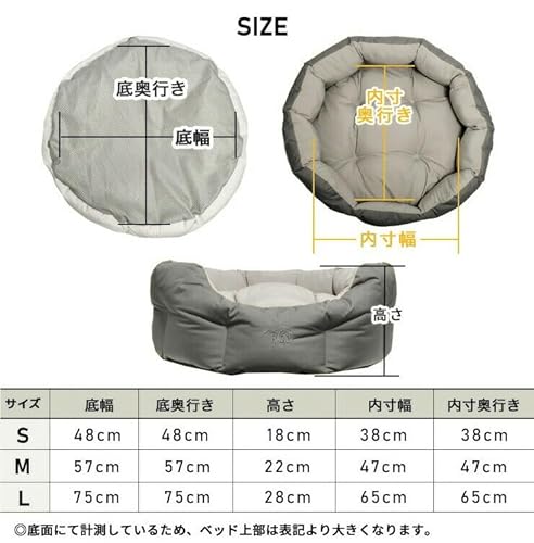 RADICA（ラディカ）『コーデュラキルトラウンドベッド』