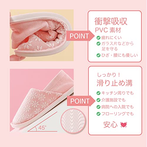 [ココマリ] スリッパ レディース ルームシューズ かかと付き 滑り止め かかと あり 歩きやすい 洗える スリッポン 病院 入院 介護 施設 婦人 授業参観 学校 会社 靴 くつ シューズ 春 夏 秋 冬 用 上履き 室内 履き マタニティ 妊婦 ゴム底 (ボーダー【ベージュ】, 25.0~25.5 cm) 6枚目