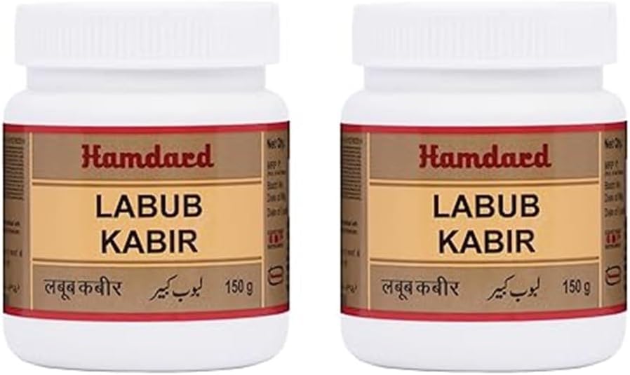 Labub Kabir 150gm (Pack of 2)