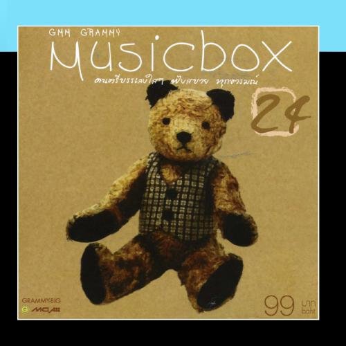 Music Box 24 CDs & Vinyl