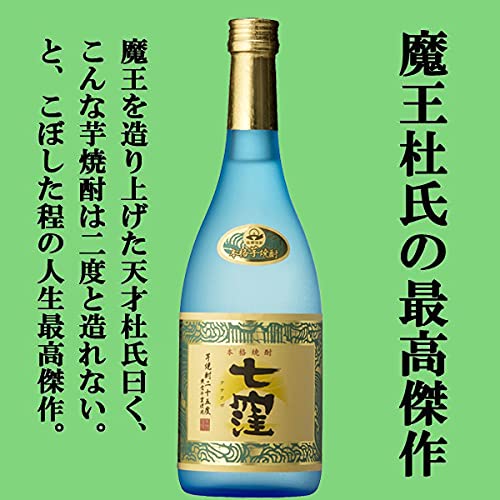 プレミアム焼酎魔王セット 島美人 えもん 黒伊佐 魔王 元老院 伊佐大泉 6