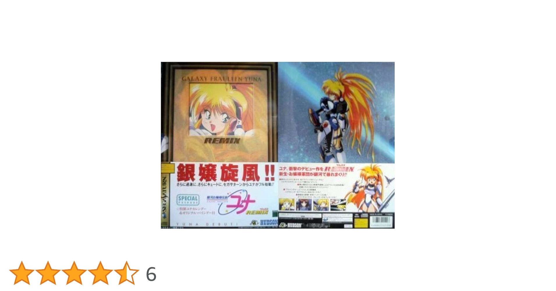 51F7xoBbQEL.jpg_BO30,255,255,