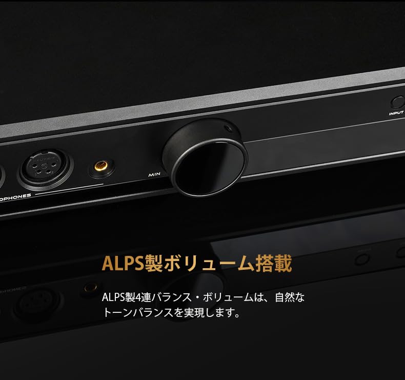 Amazon.co.jp: HiFiMAN GoldenWave PRELUDE ヘッドフォンアンプ/低消費