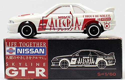 Amazon | トミカ 特注品 日産 アレグリア スカイラインGT-R(R32