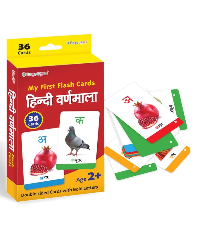 Fingo Brain My First Hindi Varnmala Flash Cards 36 Cards – Multicolour