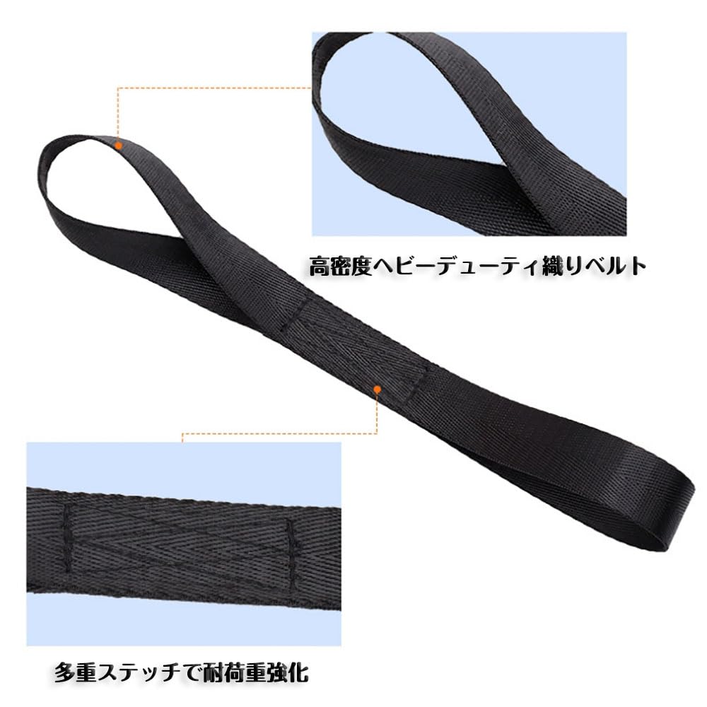 Amazon | CHANJIF タイダウンストラップ 8個セット 黒 トランポ 輸送