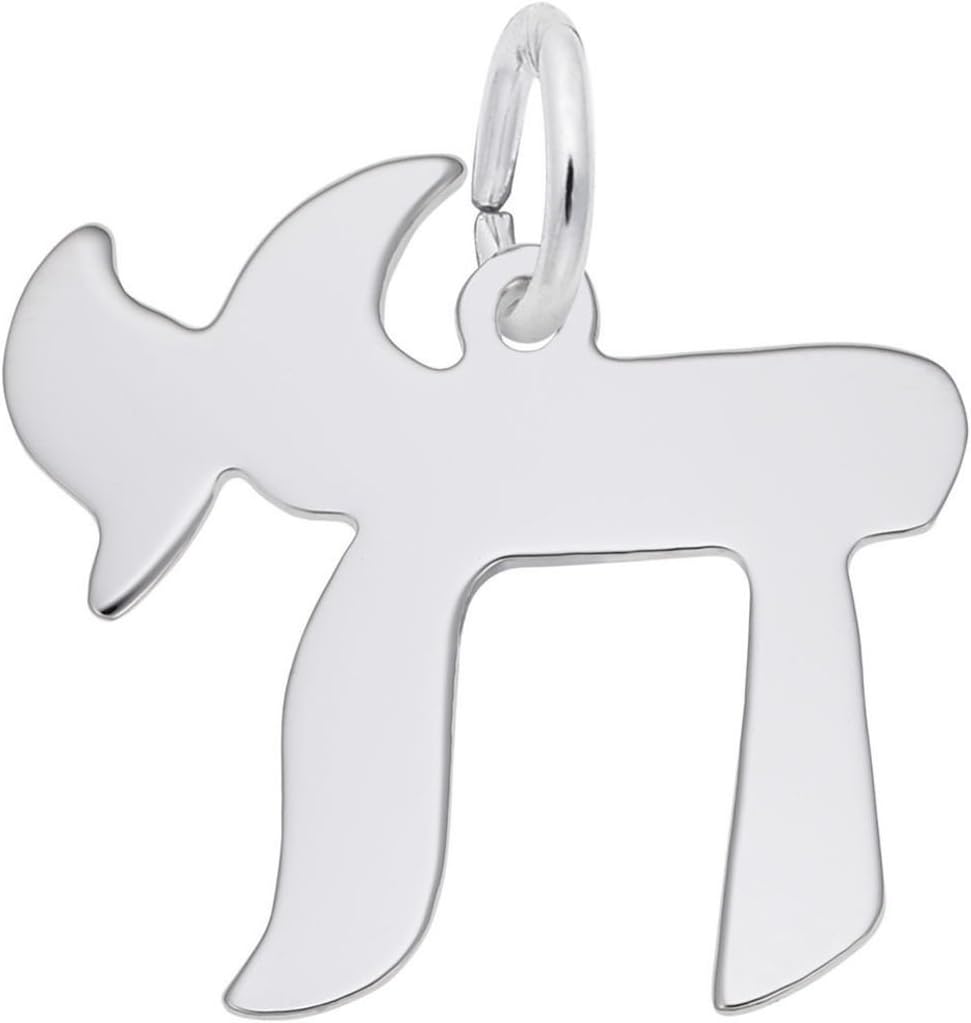 Rembrandt Chai Charm