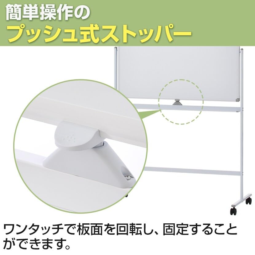 Amazon.co.jp: オフィスコム 法人様向け ホワイトボード 脚付き 1200
