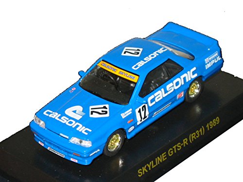 カルソニックミニカーコレクション　1/64 京商 1/64 カルソニック ミニカーコレクション