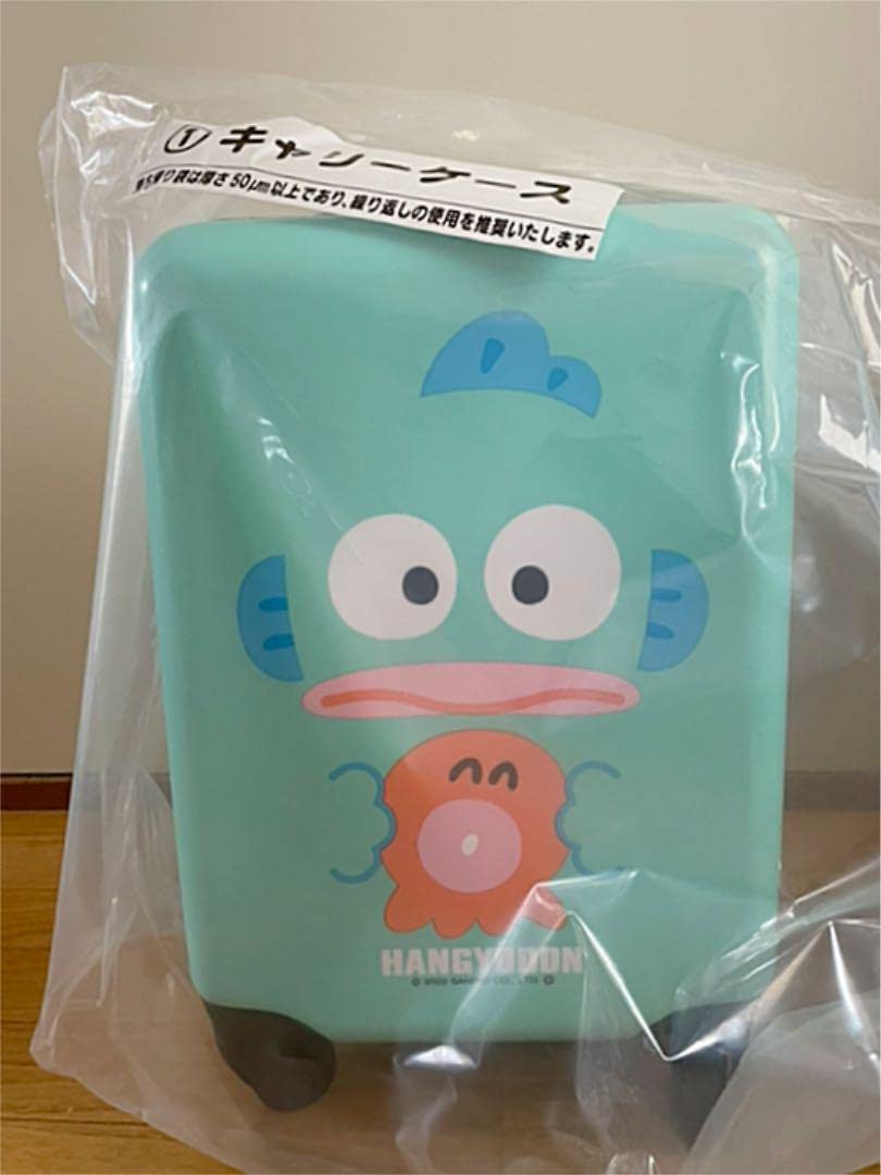 Amazon.co.jp: ハンギョドン 一番くじ キャリーケース : おもちゃ