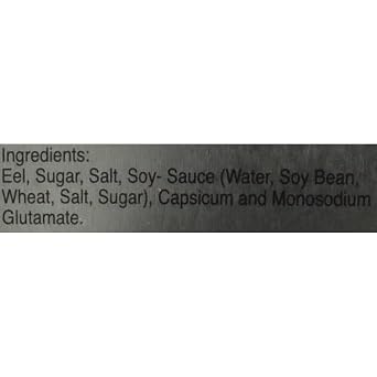 Old Fisherman ROASTED EEL 3.5oz (6 Pack)