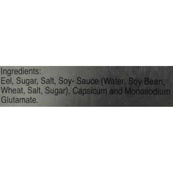 Old Fisherman ROASTED EEL 3.5oz (6 Pack)