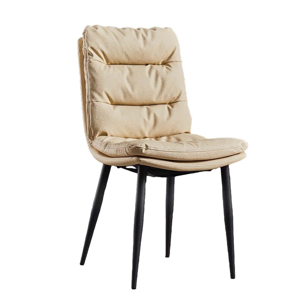 Esszimmerstühle,PU Leder gepolsterter moderner armloser Esszimmer Stuhl mit Metallbeinen Küche Gästestühle für Eitelkeitsempfang Wartezimmer(Color:Beige)