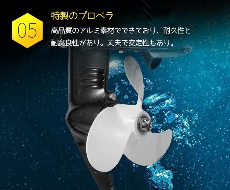 Amazon.co.jp: HIDEA 2馬力船外機 エンジン 2ストローク 水冷式 64CC 