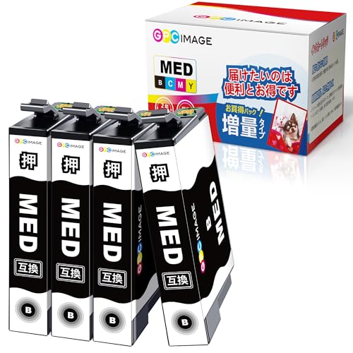 高級顔料黒MED-4CL 4色1セット エプソン プリンター インク メダマヤキ 高級顔料黒MED-4CL 4色1セット エプソン プリンター インク