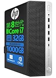 【整備済み品】 【Amazon.co.jp 限定】エイチピー【第8世代Core-i7搭載】デスクトップPC ProDesk 600G4/MS & Office 2019/Win11 Pro/光学ドライブ（DVD）搭載/Type-C、Displayport、VGA /最大3画面 4Kディスプレイ対応 (6)第8世代 i7/メモリ32GB/SSD:1000GB)