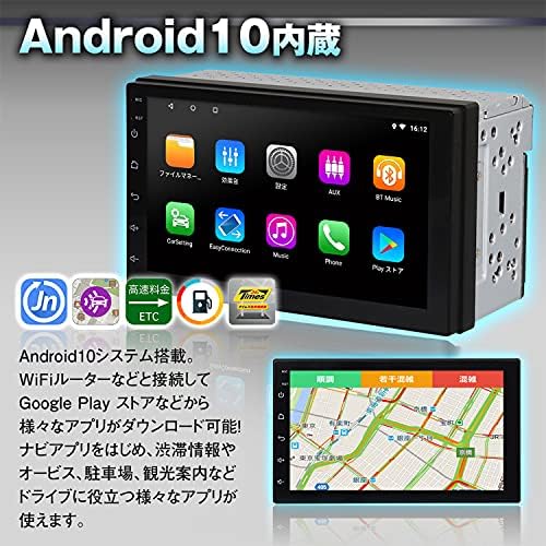 経典ブランド 2din005 Usb Am Fm ラジオ Gps Wifi Bluetooth ミラーリング スマホ テレビ フルセグ 地デジ ディスプレイ オーディオ デッキ アンドロイド 2din Maxwin マックスウィン ビデオカメラ デッキ Indonesiadevelopmentforum Com