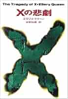 51F8FA5rImL._AC_SY200_QL15_.jpg