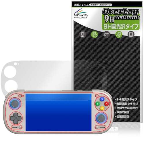 �~���r�b�N�X RETROID Pocket 6 Stick Top���f�� �Ή� �ی� �t�B���� ���d�x 9H ���� PET�� �����K���X�����̍d�x ���{��