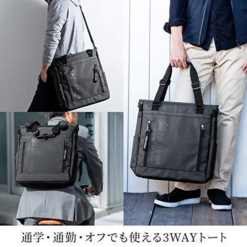 サンワダイレクト FIRST DOWN 3WAY トートバッグ 18ポケット 撥水 メンズ A4 15.6型PC収納 ハンドル長さ調整 20L 200-BAGFT4BK の商品画像 1
