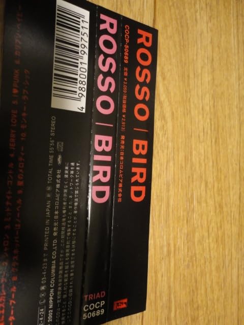 Amazon.co.jp: ♪ROSSO (ロッソ) BIRD♪ THEE MICHELLE GUN