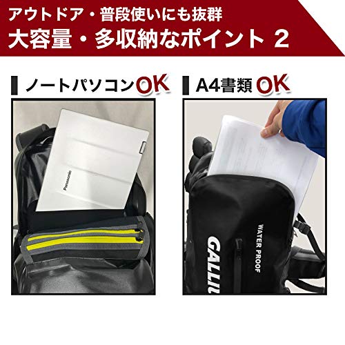 Amazon.co.jp: ガリウム(GALLIUM) Waterproof Backpack BK (完全防水