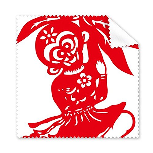 Art traditionnel chinois en tissu pour un cadeau original et utile au quotidien