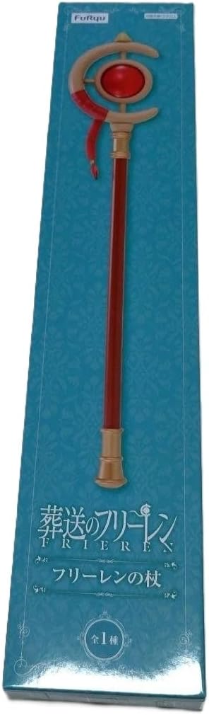 Frieren Anime Figure, Collectible Collection (Frieren Cosplay Staff 16 inches)