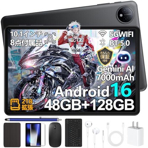 �yAndroid16 �Z�b�g�� �^�u���b�g�zP10 Android16 10�C���` �^�u���b�g 90Hz IPS�f�B�X�v���C 48GB RAM+128GB ROM+2TB TF�g�� 7000mAh��e�ʃo�b�e���[ WiFi���f�� �f���A���X�s�[�J�[ 8MP