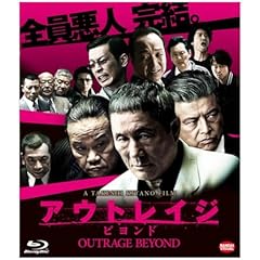 Amazon.co.jp: Japanese Movies: DVD: ドラマ, アクション