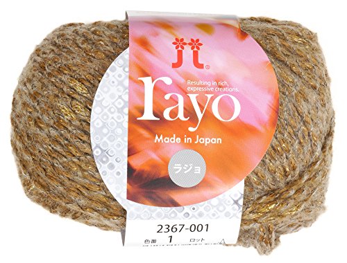ハマナカ ラジョ 毛糸 並太 col.1 ベージュ 系 30g 約96m 2367