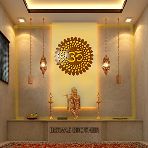 Image of BISWAS BROTHER OM Mandala Wall Back LED Light Wall Decor A well-designed Home Should A Story:18X18 Medium,Size Color: Brown & Golden Yellow,White & Golden Yellow (BROWN, 18x18 inch)