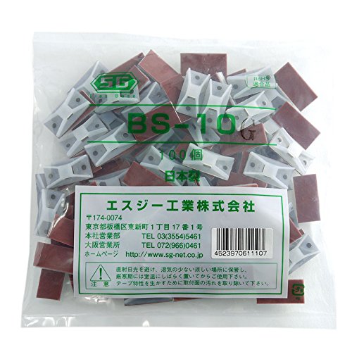 タイベース マウントベース 耐熱タイプ 24mmx12mmx4.5mm SGタイベース BS-10G
