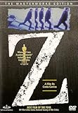 Z [DVD]