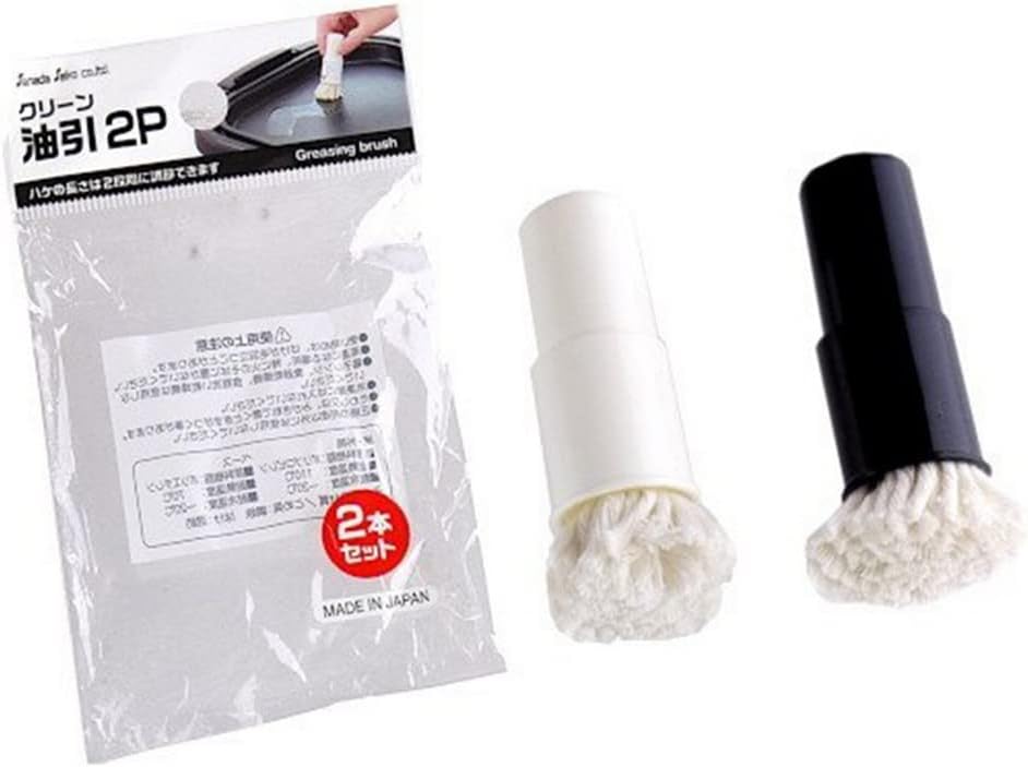 JapanBargain 1959, Set of 2 Cooking Oil Brushes Takoyaki Oil Brush Teppanyaki Yakitori Brush Cooking BBQ Grill Oil Brushes, Made in Japan, Color May Vary