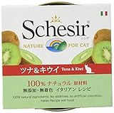 シシア キャット ツナ&キウイ 75gx14個 製品画像