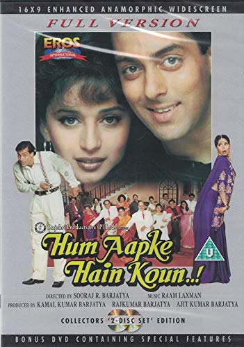 Hum Aapke Hain Koun -Collectors Edition 2 Disc Set Full Version (Brand New 2 Disc Dvd, Hindi Language, With English Subtitles, Released By Eros International) Made In EU -  Sooraj Barjatya, Madhuri Dixit