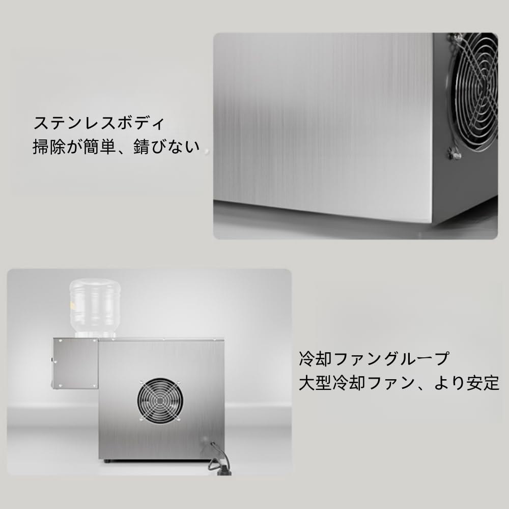 Amazon.co.jp: WXQスノーフレーク製氷機、小型スノーコーンスラッシー
