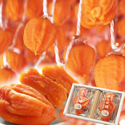 あんぽ柿 （はちや柿） パック入 （230g×2パック） 福島産 伊達 干し柿 ドライフルーツ