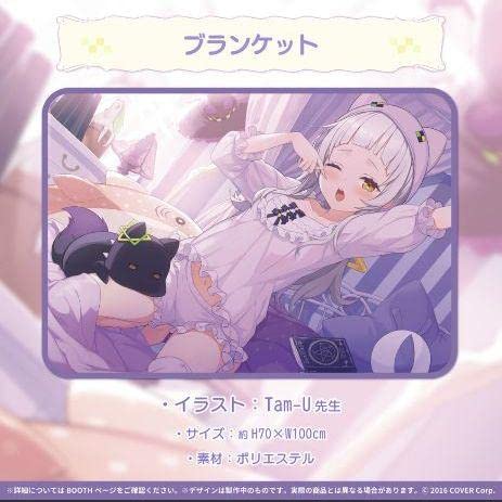 Amazon.co.jp: 紫咲シオン 活動三周年記念フルセット : Toys & Games