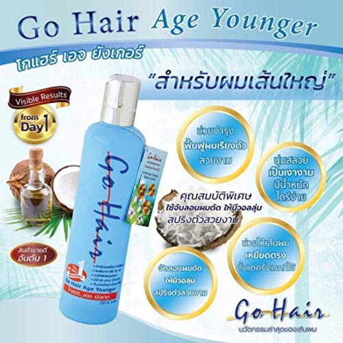 Go Hair Age Younger Hair Food (Sky Bottle) Adjust the hair surface to be smooth. As if stretching permanently Make the hair look young, 250ml