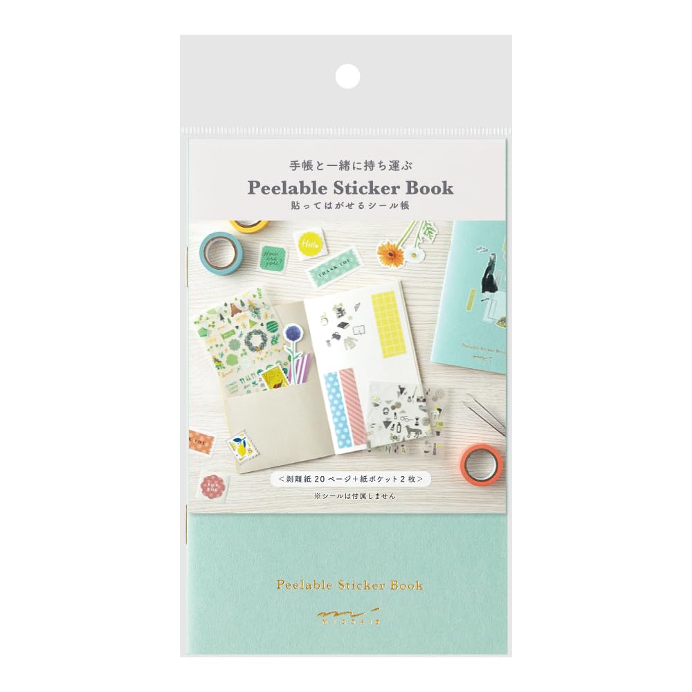 Amazon | ミドリ シール帳 ポケット付 水色 20ページ 34506006